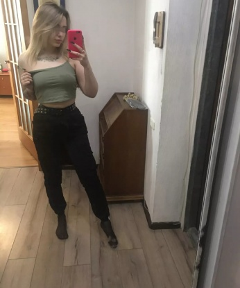 Розалия