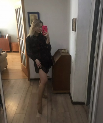 Розалия